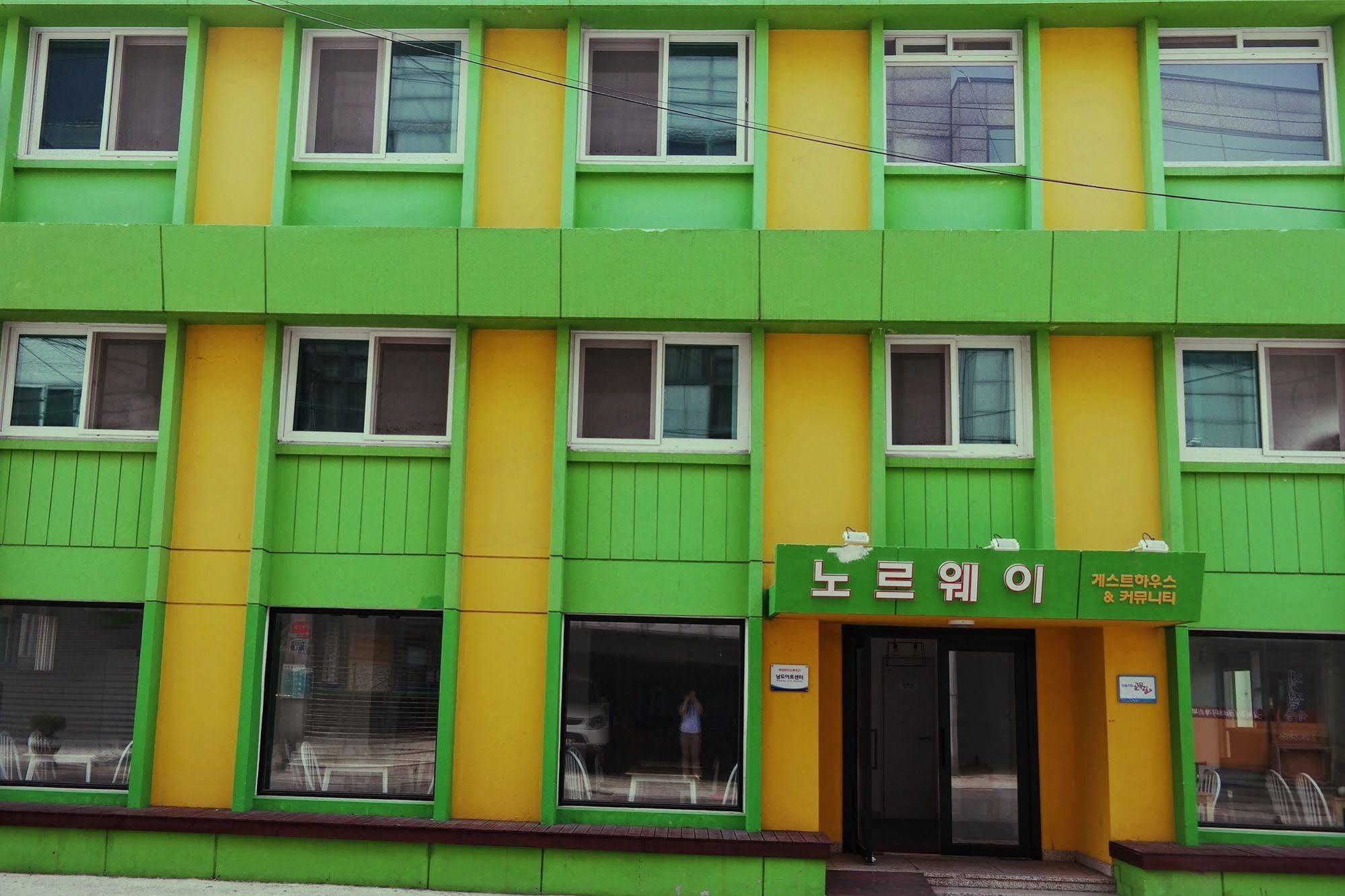 Mokpo Norway Guesthouse Dış mekan fotoğraf